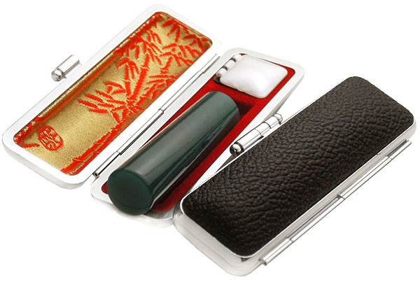 印鑑 はんこ 瑪瑙 クリソ 緑メノウ 15mm実印 ケースなしの通販は