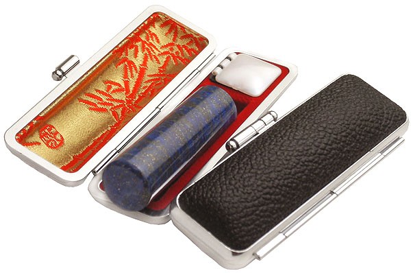 印鑑 はんこ ラピスラズリー 瑠璃 18mm実印 ケースなしの通販は