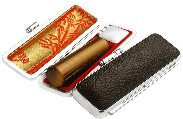 印鑑 はんこ タイガーアイ 虎目石（縦目） 10.5mm認印 銀行印 ケースなしの通販は