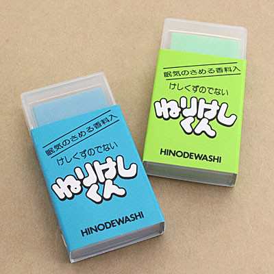 消しゴム ねりけしくん 眠気の覚めるミントの香り 学習 事務 デッサン 印鑑のお掃除にの通販はau Pay マーケット 便利工房なかやま