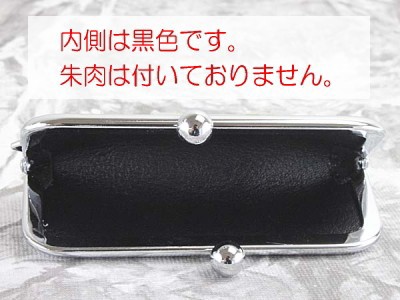 印鑑ケース はんこケース 黒印伝がま口ケース No 16 鹿革 黒うるし 幾何学模様 10 5mm 12mm用 の通販はau Pay マーケット 便利工房なかやま