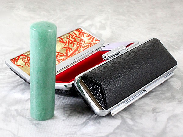 印鑑 はんこセット 宝石印鑑 アベンチュリン インド翡翠 15mm 実印 黒色 牛革もみ 印鑑ケース付き付の通販は