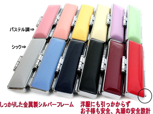 印鑑 はんこセット キャラクター印鑑 ディズニー プルート 12mm Mdh 047 銀行印 認印 かわいい 1の通販はau Pay マーケット 便利工房なかやま