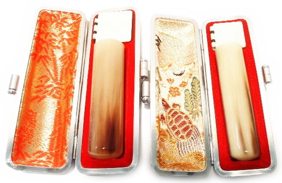 印鑑 2本セット オランダ水牛 牛角 色 16.5mm 実印 18mm 実印 黒色 牛革もみ 印鑑ケース付きの通販は 7,446円