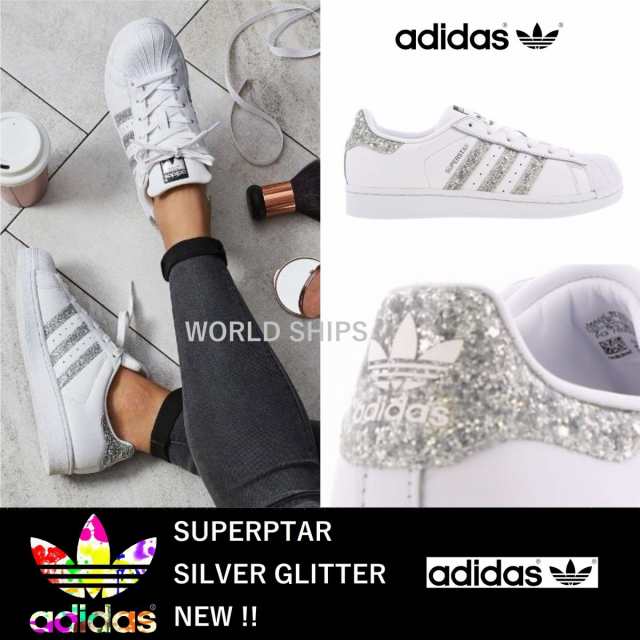 adidas superstar with glitter stripes