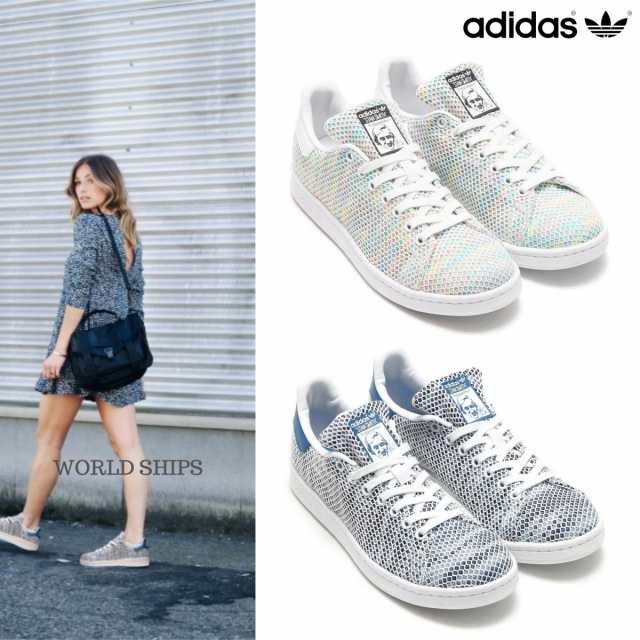 スタンスミス アディダス スニーカー Adidas Originals Stan Smith マルチカラー Or ブルー 海外限定 の通販はau Pay マーケット World Ships