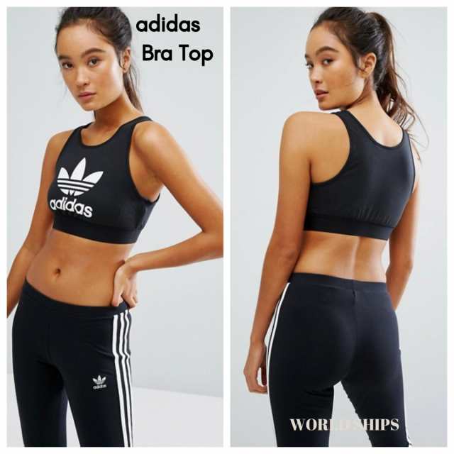 アディダス ブラトップ スポーツ ブラ Adidas Originals Adicolour Cropped Bralet Top With Trefoil Logo ブラックの通販はau Pay マーケット World Ships