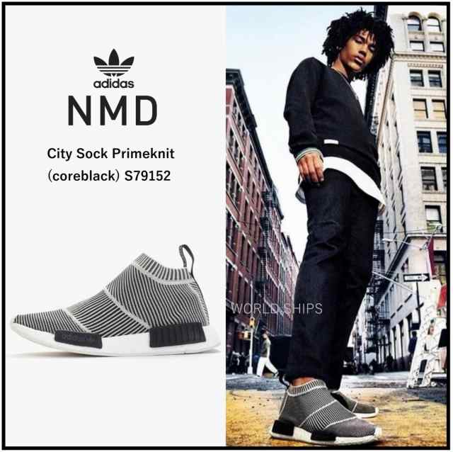 nmd xr1