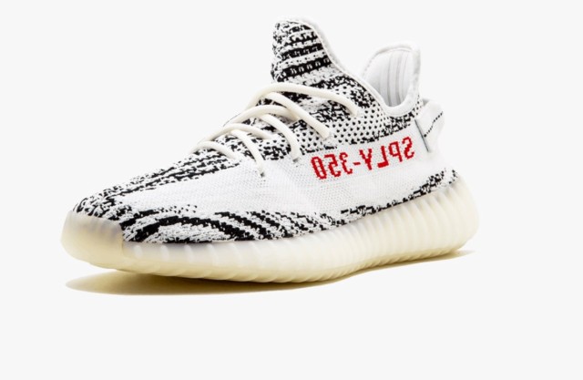 yeezys zebra