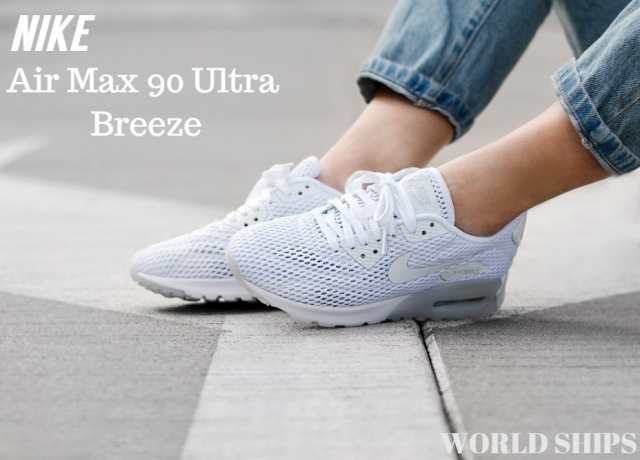 エア マックス 90 ウルトラ ブリーズ ナイキ スニーカー Nike Air Max 90 Ultra Breeze Pure Platinum  ホワイ｜au PAY マーケット