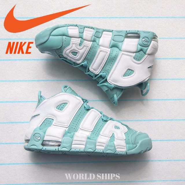 エア モア アップテンポ 96 ナイキ スニーカー Nike Air More Uptempo Island Green 海外正規品 の通販はau Pay マーケット World Ships