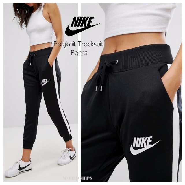 nike polyknit tracksuit pants