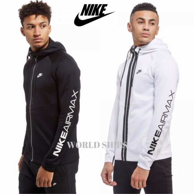 nike air max zip hoodie