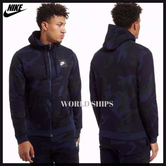 完売必須 ナイキ スウェット パーカー パンツ 上下セット Nike Aop Club セット アップ Blue 迷彩の通販はau Pay マーケット World Ships