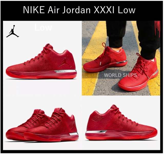 jordan aj xxxi low