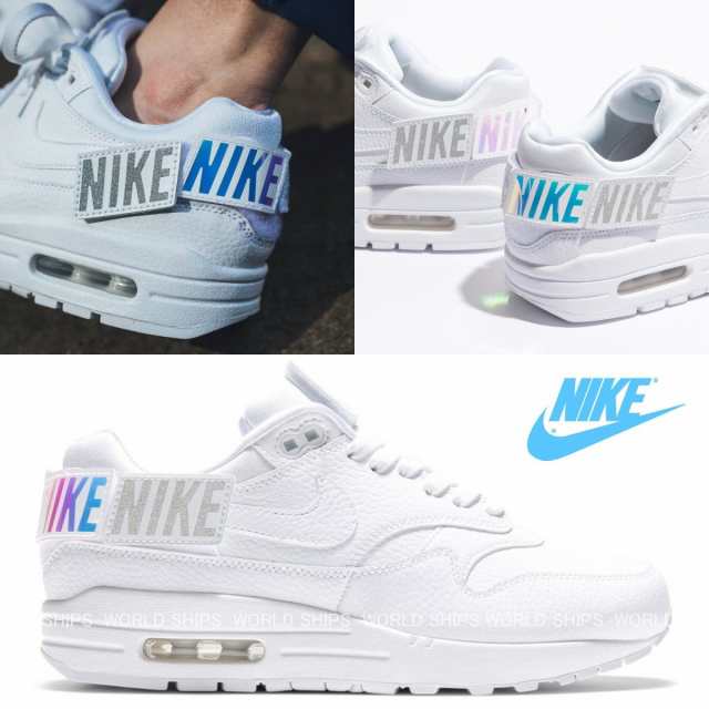 ナイキ エアマックス1 レディース ナイキ スニーカー メンズ エアマックスワン Nike Air Max 1 ホワイト 海外限定正規品の通販はau Pay マーケット World Ships