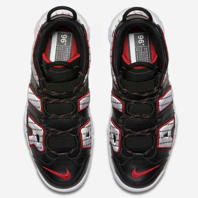 nike air more uptempo 96 pinstripe