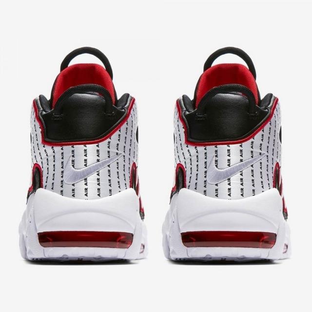 nike air more uptempo 96 pinstripe