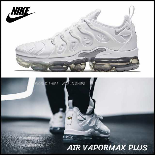 nike air vapor plus max