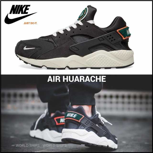 エアハラチ ナイキ スニーカー メンズ Nike Air Huarache Run Premium ブラック グレー 海外限定 正の通販はau Pay マーケット World Ships