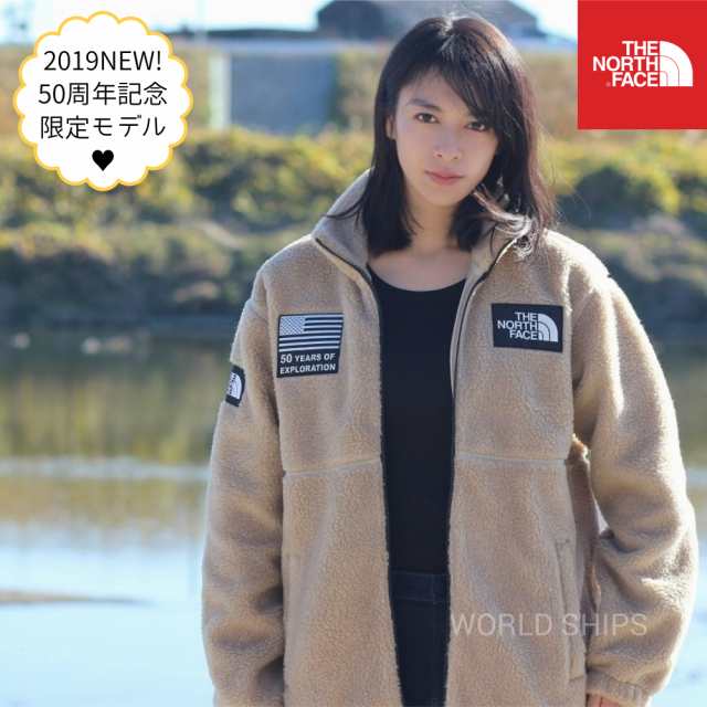 新作 ノースフェイス フリース レディース フリースジャケット メンズ モコモコ ノースフェイス 50周年限定 The North Face Snow Ciの通販はau Pay マーケット World Ships