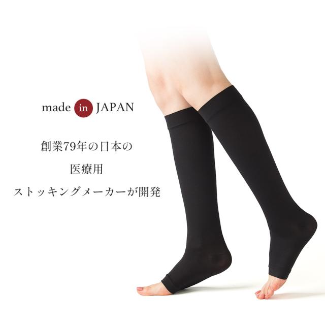 日本製 医療用 着圧ソックス 弾性ストッキング レディース メンズ