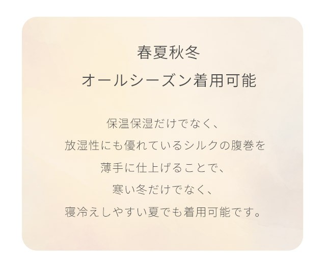 かつろうくん