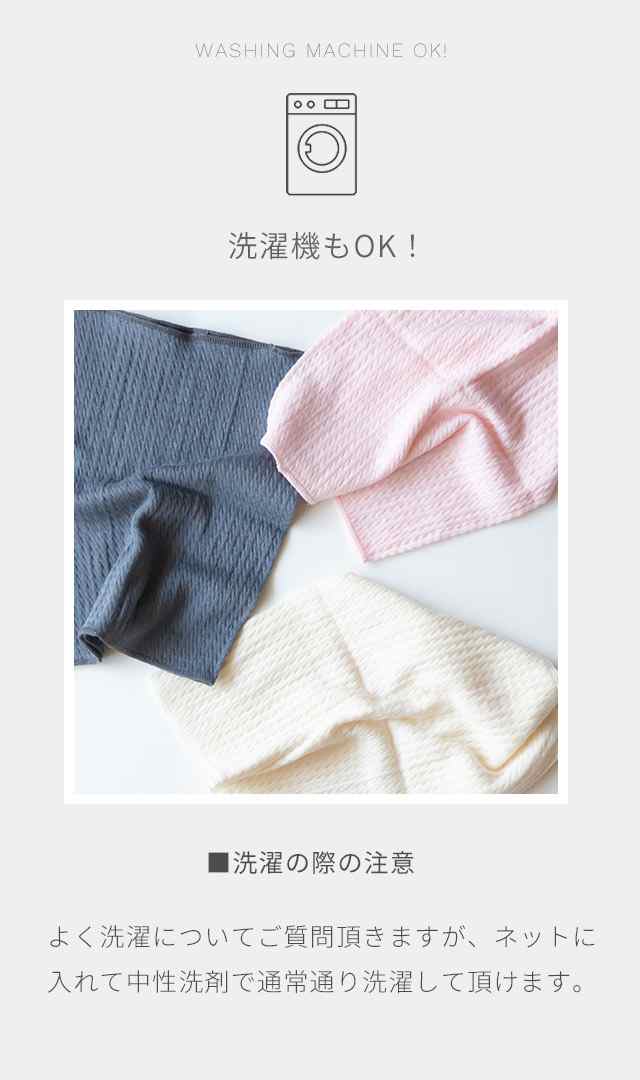 もっちりシルク子供腹巻2枚組 キッズ ベイビー 子供 子ども シルク コットン 腹巻き 綿 腹巻 はらまき インナー 薄手 日本製 下着  冷え取の通販はau PAY マーケット - ＳＯＷＡＮ | au PAY マーケット－通販サイト
