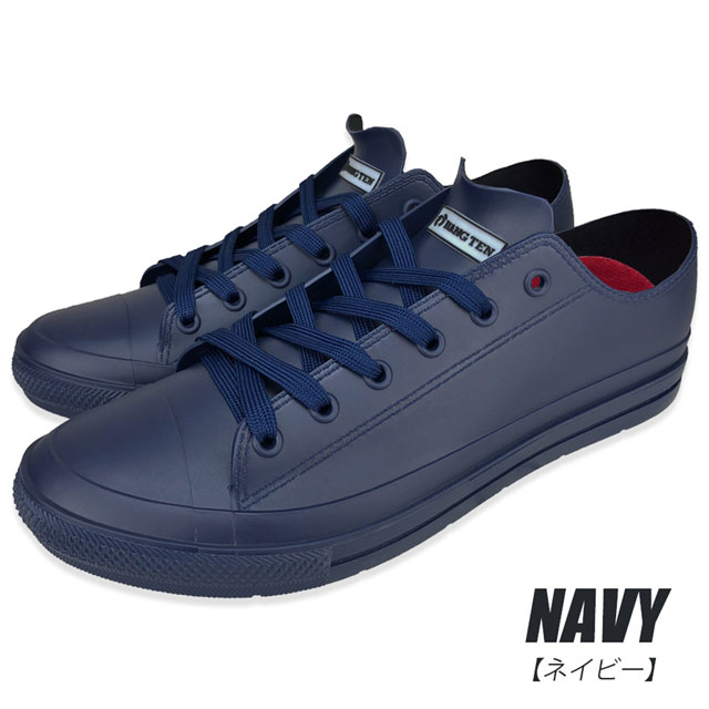 レインシューズ レインスニーカー スニーカー メンズ 防水 ハンテン ブランド ローカット 11 6の通販はau Pay マーケット アウトレットショップ ｓｈｏｅｓ ｇｒｉｎｄ