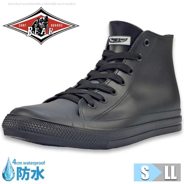【suneo】SUBU×W.M.B.C. ブーツスニーカー ジッパー SUBU ブーツ 「SUBU」スブ WM × ZIP UP BOOTS メンズ レディース