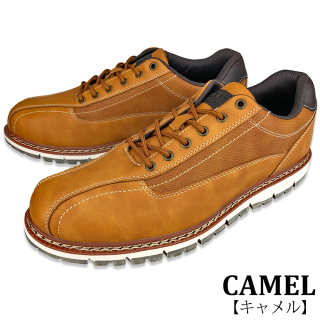 スニーカー ワークブーツ レインシューズ レインブーツ スノー ウォーキングシューズ ワークシューズ メンズ クッション性 Liberto Edwinの通販はau Pay マーケット アウトレットショップ ｓｈｏｅｓ ｇｒｉｎｄ