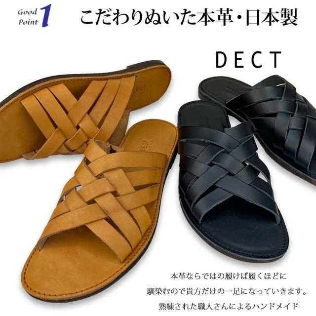 【美品・しっかりとした作り】ブラウン コンフォート革サンダル 日本製 サンダル レディース ぺたんこ 本革 レザー 黒 ブラウン 靴
