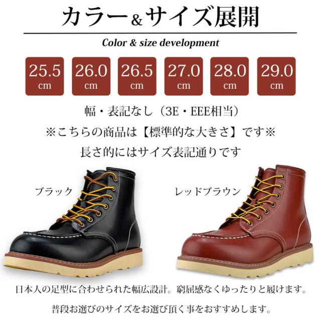 ハイカットブーツ サイドジップ ブーツ メンズ ショート サイドジップ ワークブーツ ハイカット