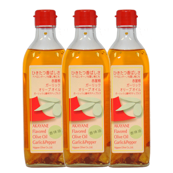 オリーブオイル ガーリックオリーブオイル  送料 無料 日本オリーブ ニンニク 唐辛子 スペイン 赤屋根ガーリックオリーブオイル 450g (３本組) ピュアオリーブオイル オリーブマノンの通販は