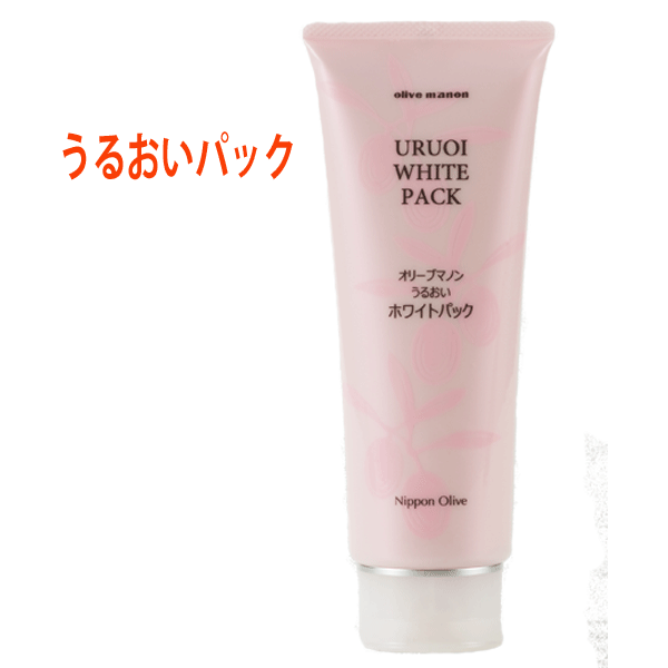 オリーブマノン 日本オリーブ クリームパック うるおい ホワイトパック 150g シコン入りの通販はau Pay マーケット オリーブオイル 化粧品のサン工房