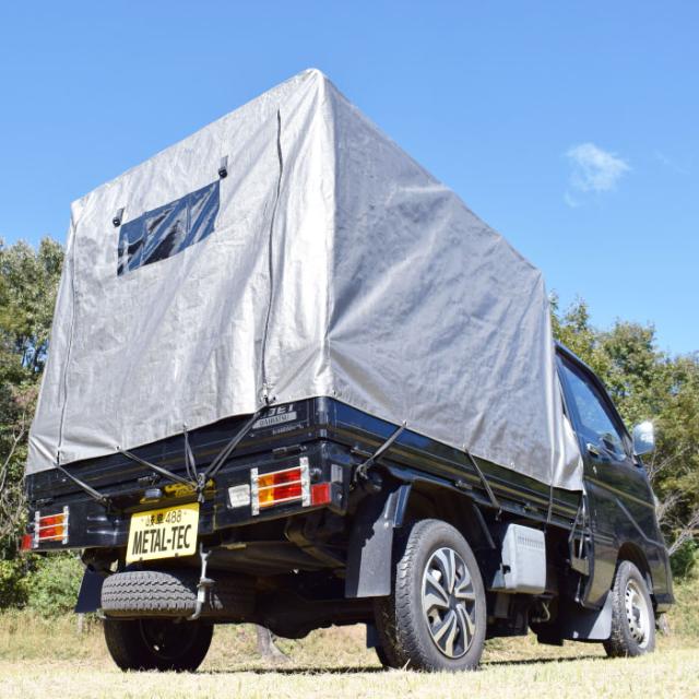 メタルテック 軽トラック幌セット K虎四郎 MT-192 軽トラック