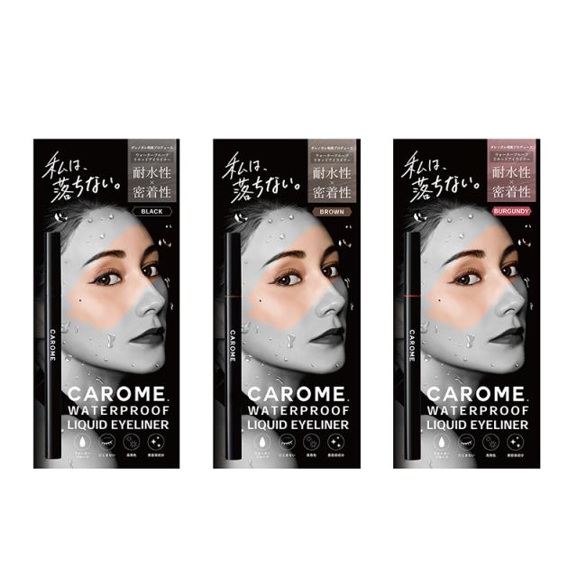Carome カロミー リキッドアイライナー 全4色 10時まで入金 平日当日発送 追跡番号付きの通販はau Pay マーケット 時代商店
