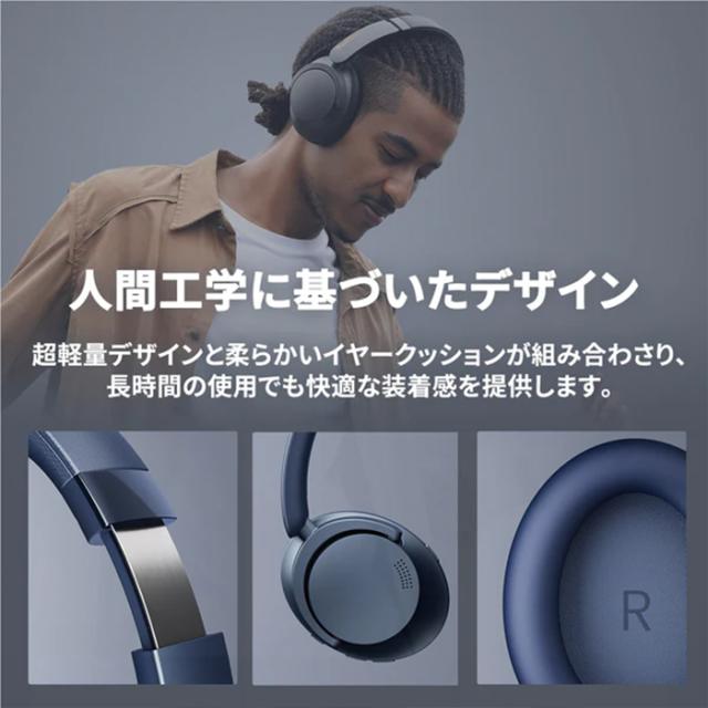 1MORE 1MORE SonoFlow Pro HQ51 ブルー ワイヤレス ヘッドホン
