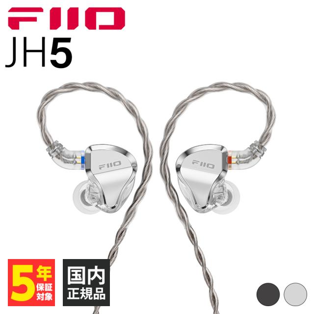 Fiio / FF5【有線イヤホン】 FiiO FF5【国内正規店販売品】イントラ