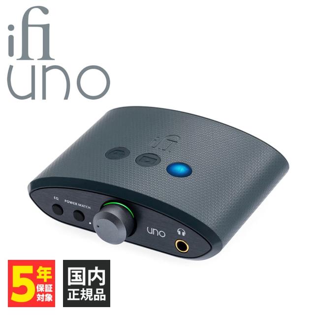 DACアンプ) iFi-Audio Uno アイファイオーディオ ヘッドホン DACアンプ) iFi-Audio Uno アイファイオーディオ ヘッドホン