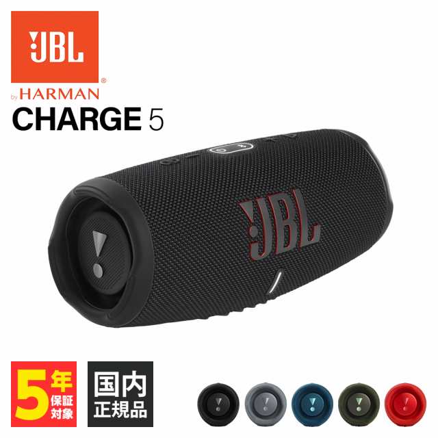 Electro-Voice EV T251
