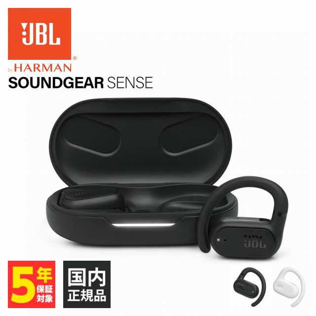 jbl bluetooth ストア イヤホン 通話