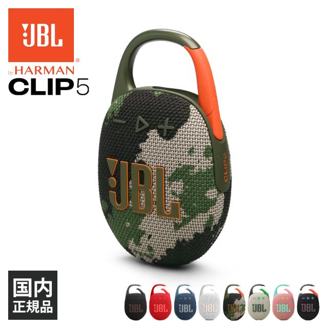 Telefunken アドオンアルニコ 75x130㎜ツィータシステム ペア