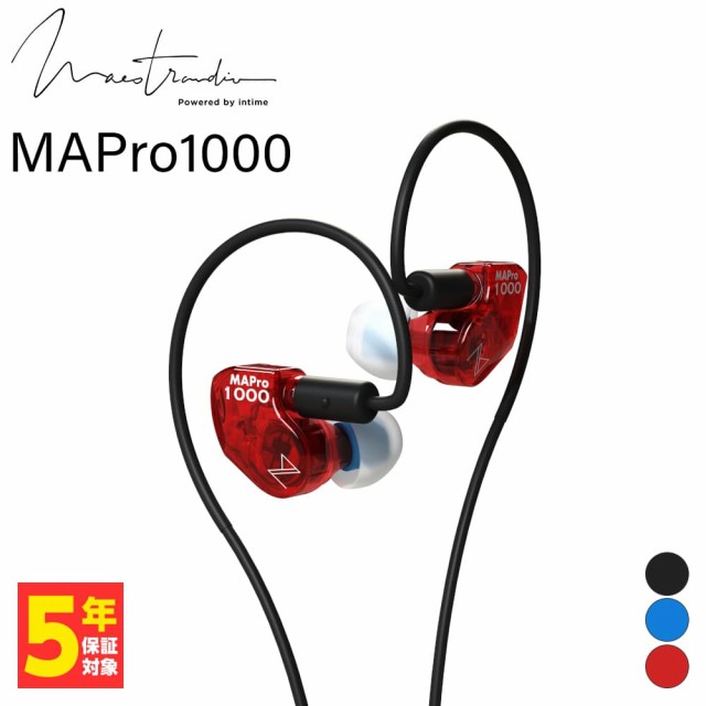新品 未開封 FiR Audio Electron e12 保証有 新品 未開封 FiR Audio Electron e12 保証有