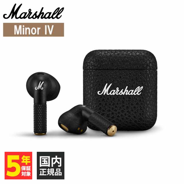 Marshall マーシャル Minor IV Black ワイヤレスイヤホン Bluetooth イヤホン ワイヤレス ブルートゥース インナーイヤー型 開放型 オー