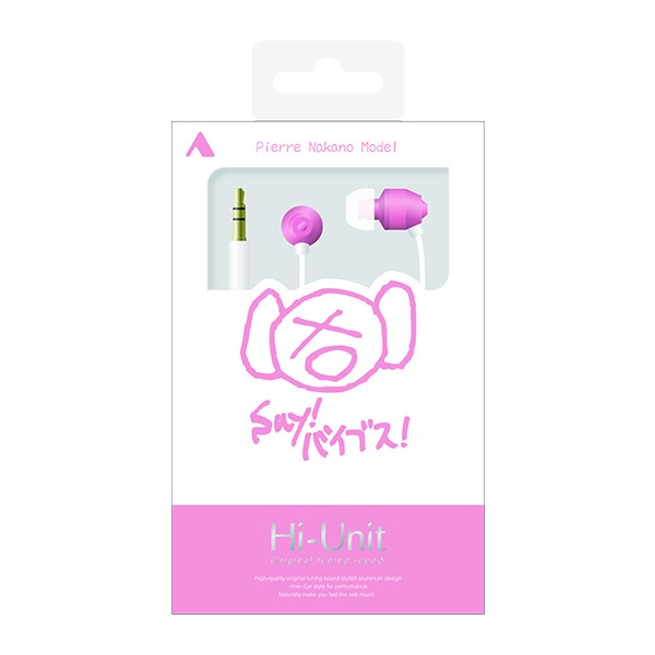 アルペックス HSE-A1000PN P PINK 有線ピヤホン1 - ヘッドホン