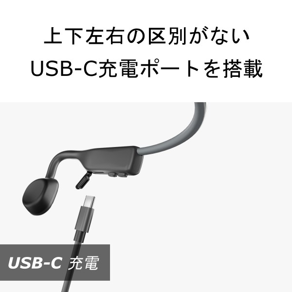 売り出し Shokz ショックス AFT-EP-000022 スレートグレー 骨伝導