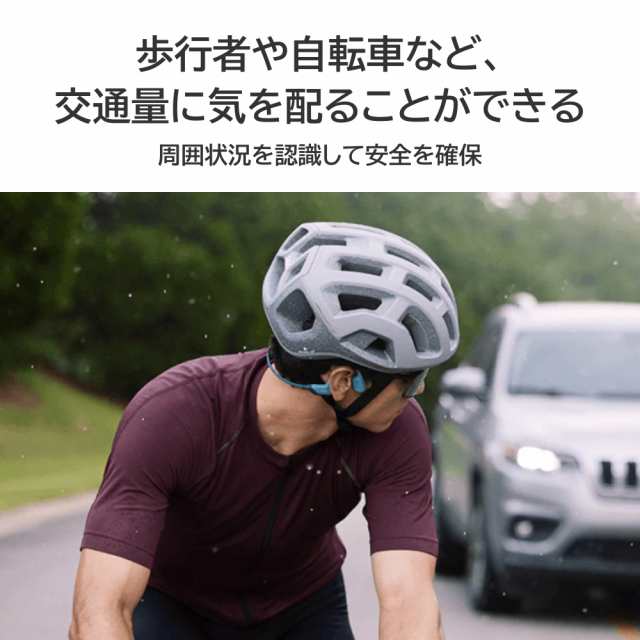 骨伝導イヤホン Shokz ショックス OpenRun Pro オープンラン プロ