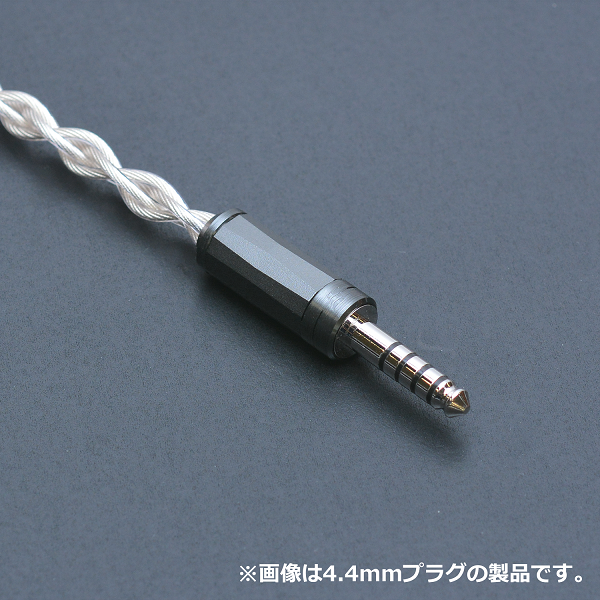 EFFECT AUDIO エフェクトオーディオ Cadmus (2pin to 3.5mm