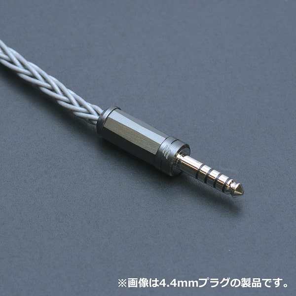 EFFECT AUDIO エフェクトオーディオ Eros S (2pin to 4.4mm) イヤホン